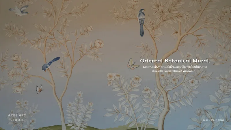 “ Oriental Botanical Mural ”